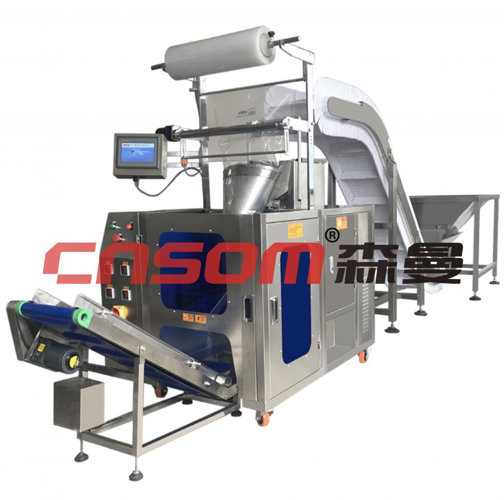 520半自動(dòng)稱重包裝機(jī)1.jpg